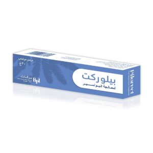 بركات - بيلوركت مرهم
