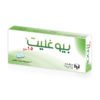 بركات - بيوغليت 15