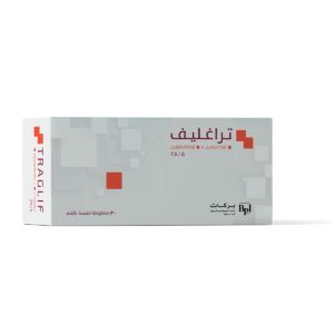 بركات - تراغليف 25/5
