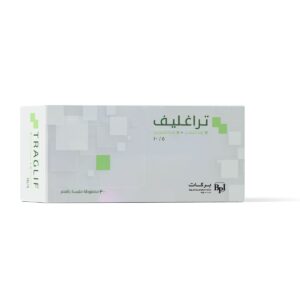 بركات - تراغليف 10/5