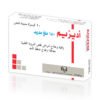 بركات - اديزيم 180