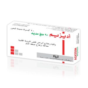 بركات - اديزيم 90