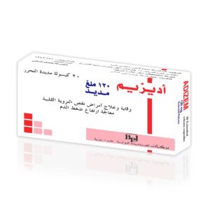 بركات - اديزيم 120