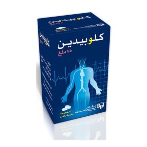 بركات - كلوبيدين