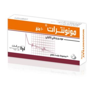 بركات - مونونترات 10
