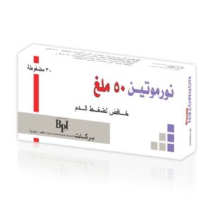 بركات - نورموتين 50