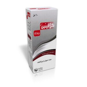 بركات - كلافينين 228.5