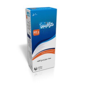 بركات - كلافينين 312