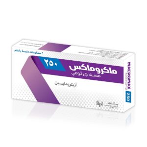 بركات - ماكروماكس 250
