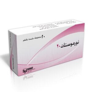 بركات - نورموستات 20