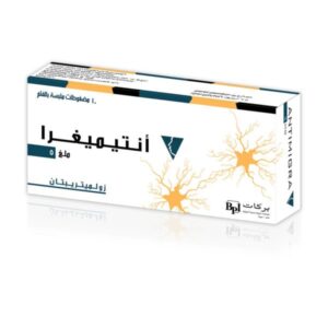 بركات - انتيميغرا 5