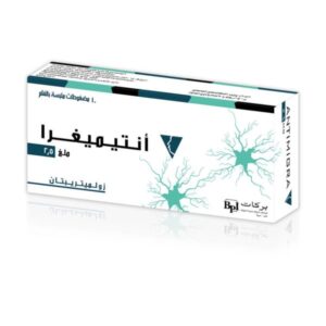 بركات - انتيميغرا 2.5
