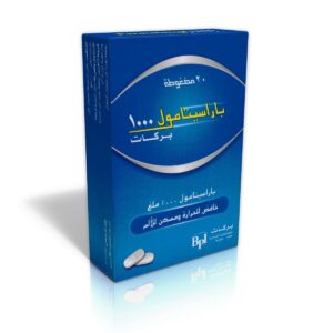 بركات - باراسيتامول 1000