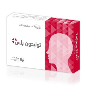 بركات - توليدون بلس 10 مضغوطة