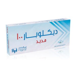 بركات - ديكلوبار 100 تحاميل