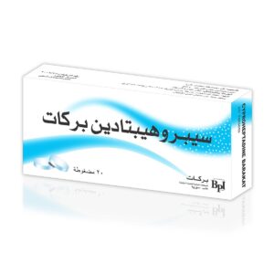 بركات - سيبروهيبتادين بركات