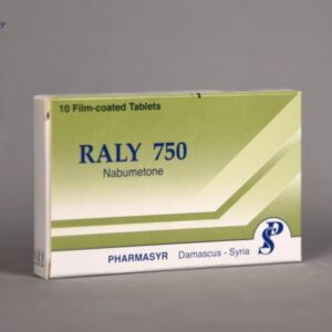 فارماسير - رالي 750