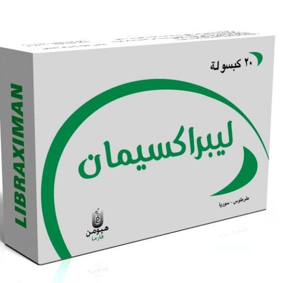 هيومن فارما - ليبراكسيمان