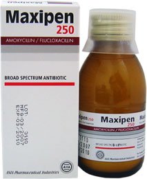 اسيا - ماكسيبين 250