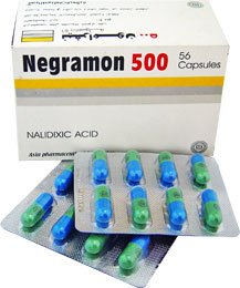 اسيا - نيغرامون 500