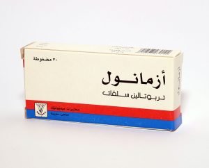 ازمانول 2.5 مضغوطات