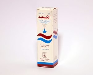 ميديوتيك -الكوميد - رذاذ انفي
