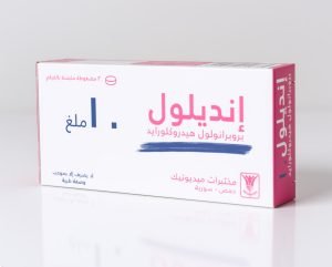 ميديوتيك - انديلول 10