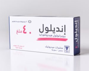 ميديوتيك - انديلول 40