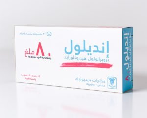 ميديوتيك - انديلول 80