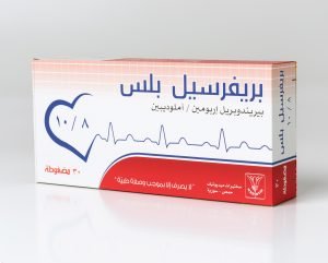 بريفرسيل بلس 8/10