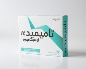 ميديوتيك - تاميميد 75