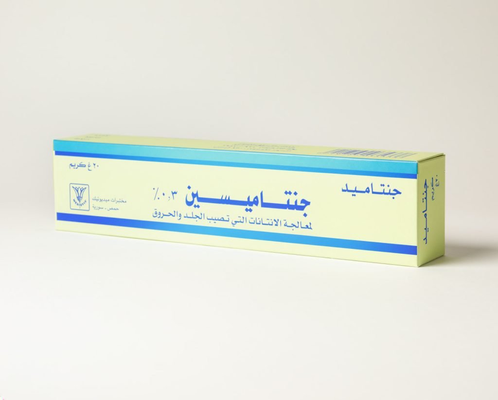 ميديوتيك - جنتاميد كريم 20 غ