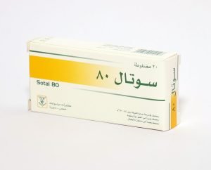 ميديوتيك - سوتال 80