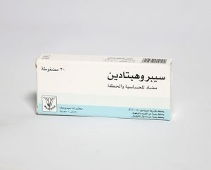 ميديوتيك - سيبروهبتادين مضغوطات