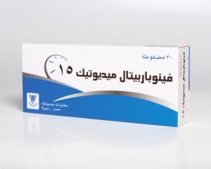 ميديوتيك - فينوباربيتال ميديوتيك 15