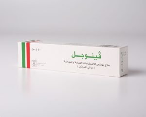 ميديوتيك - فينوجل