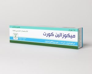 ميديوتيك - ميكوزالين كورت كريم 15 غ