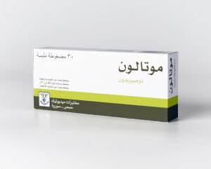ميديوتيك - موتالون حب