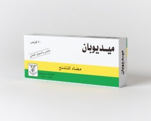 ميديوتيك - ميديوبان اقراص