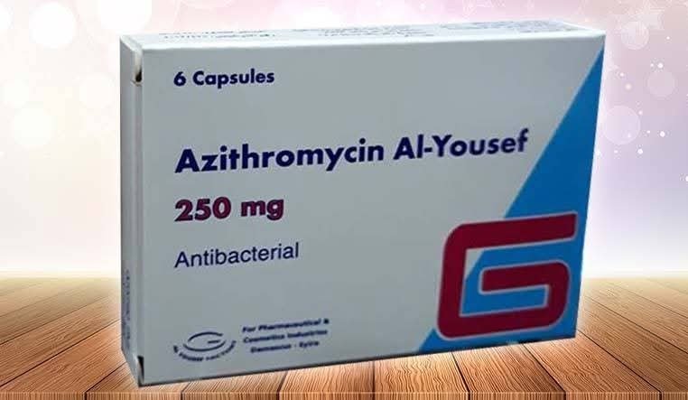 اليوسف - ازيثرومايسين اليوسف 250