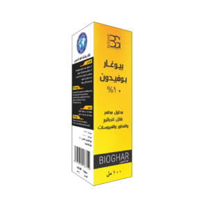 الغار الطبيعي - بوفيدون بيوغار 10%