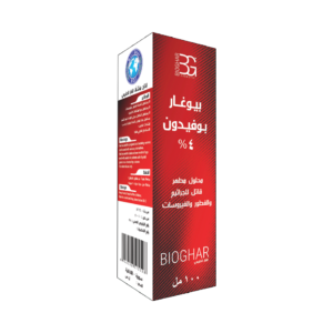 الغار الطبيعي - بيوغار بوفيدون 4 % محلول