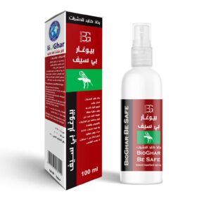 الغار الطبيعي - بيوغار بي سيف