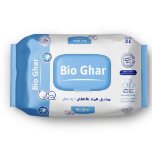 الغار الطبيعي - محارم بيوغار بلا عطر
