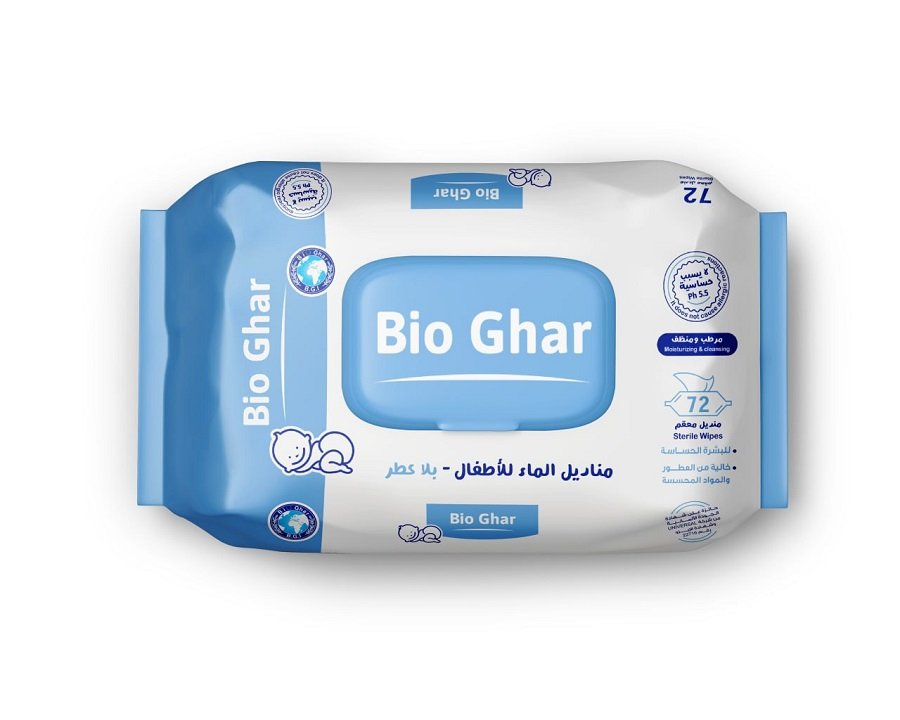 الغار الطبيعي - محارم بيوغار بلا عطر