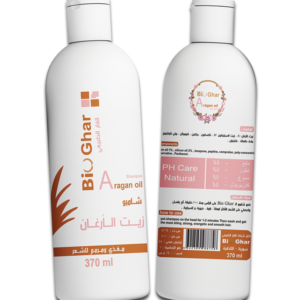 الغار الطبيعي - شامبو بيوغار بزيت الارغان 2