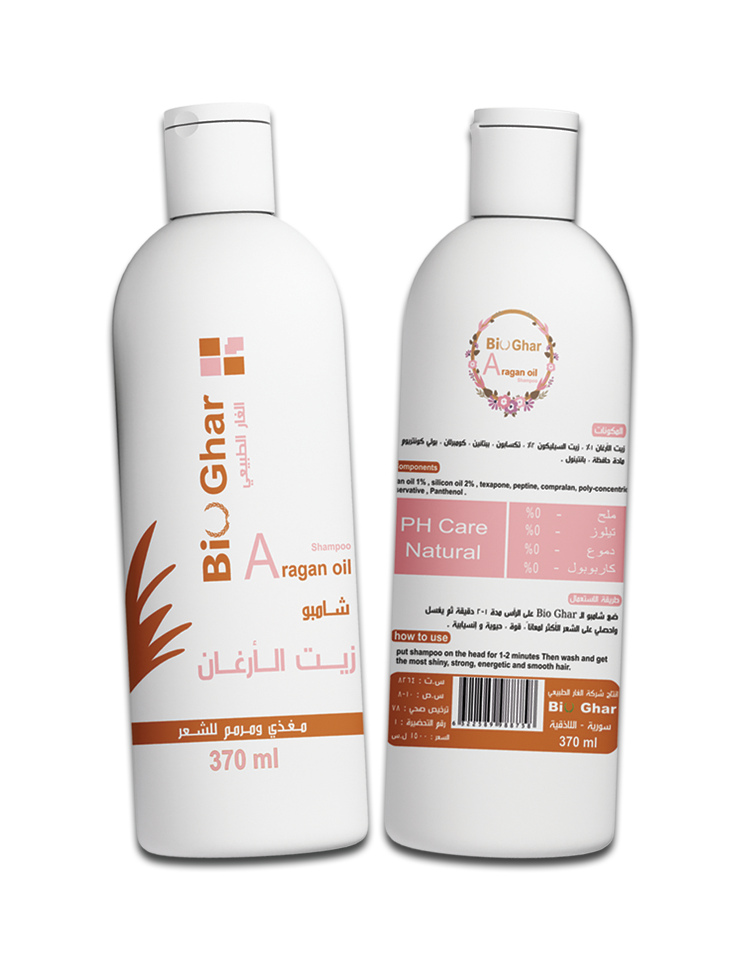 الغار الطبيعي - شامبو بيوغار بزيت الارغان 2