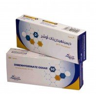 اوشر - ديمينهيدرينات اوشر