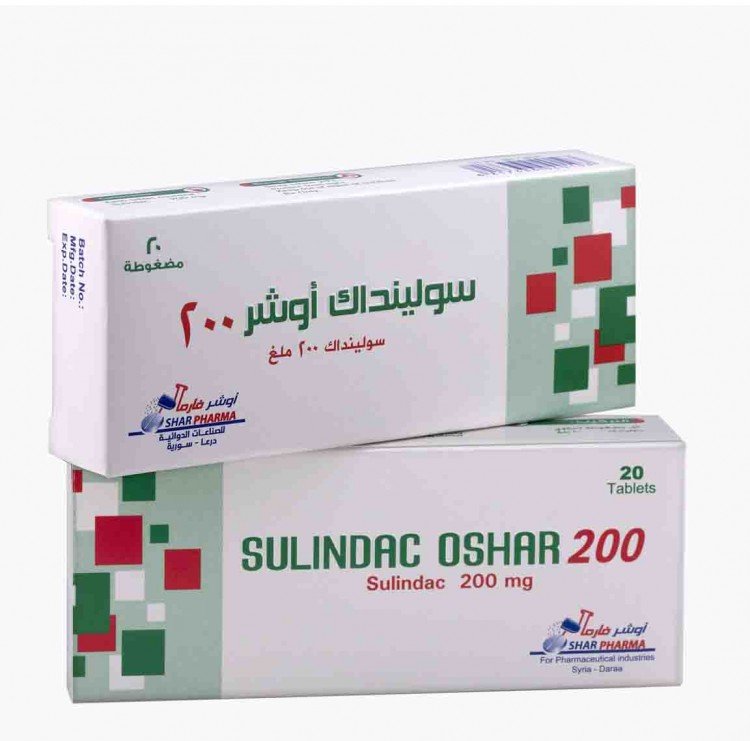 اوشر - سولينداك اوشر 200