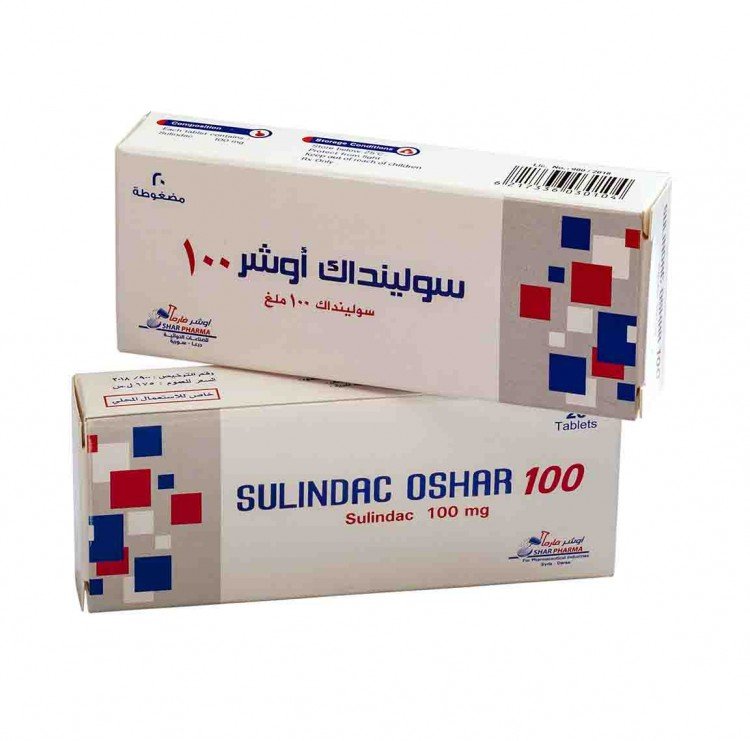 اوشر - سولينداك اوشر 100